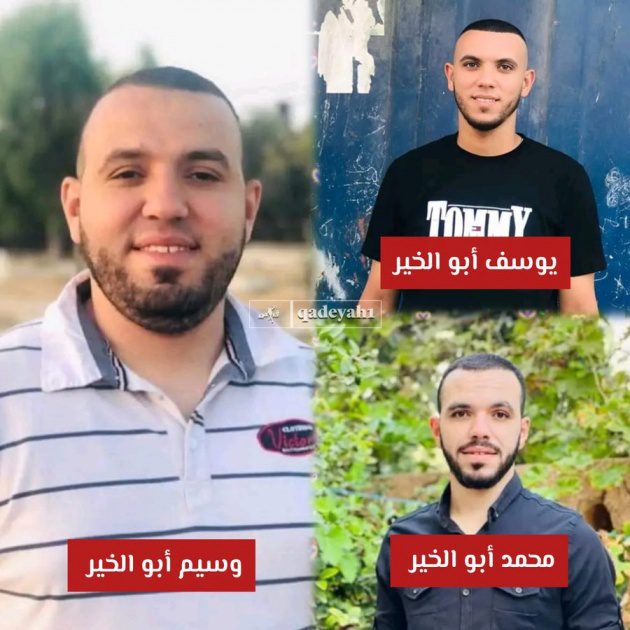 الجيش الإسرائيلي يعلن اغتيال قيادي في كتيبة البريج التابعة لحماس