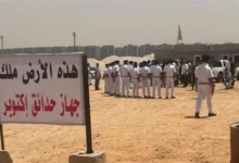 الزمالك يترقب قرارًا حاسمًا بشأن أزمة أرض 6 أكتوبر