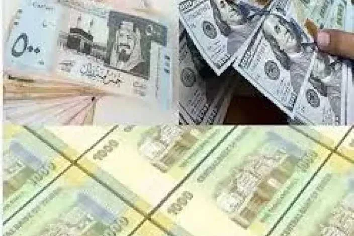 اخبار-اليمن-الان-|-”من-425-إلى-250-ثم-425.-كيف-خسر-آلاف-اليمنيين-مدخراتهم-في-يوم-واحد؟”