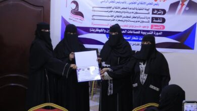 اخبار-حضرموت-|-انتقالي-وادي-وصحراء-حضرموت-يختتم-دورتين-تدريبيتين-في-الصناعات-الحرفية