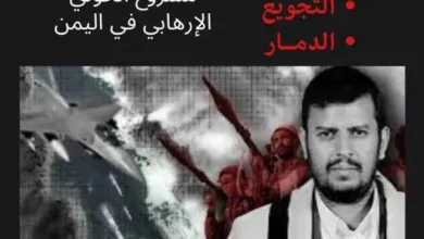 اخبار-اليمن-الان-|-كل-دمار-سببه-الحوثي…-شهادة-اليمنيين-للعالم