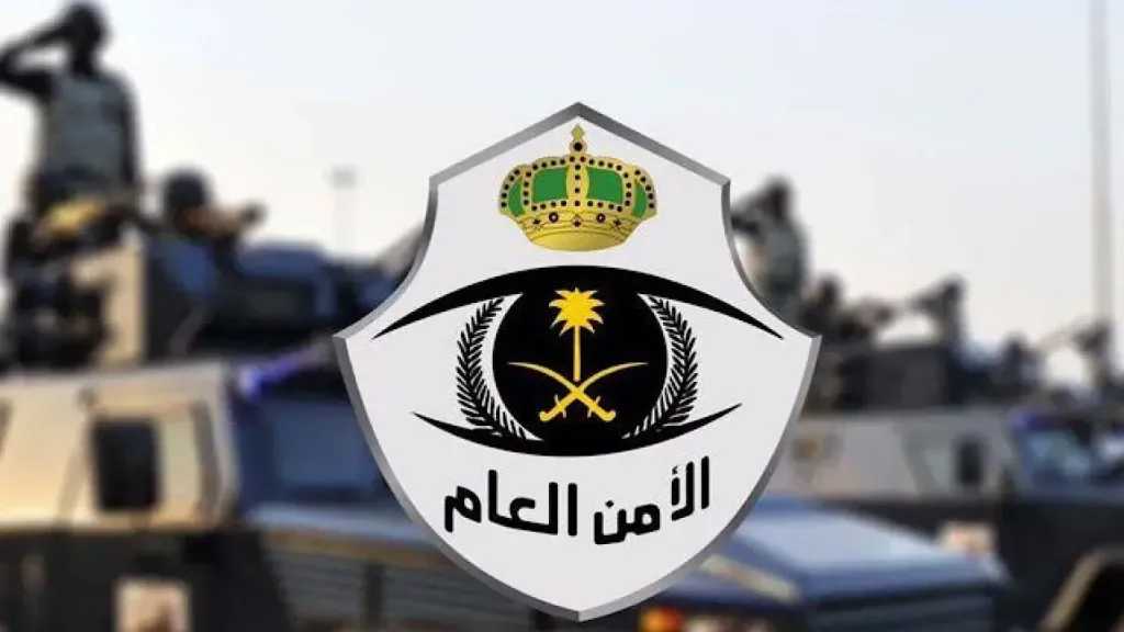 اخبار-اليمن-الان-|-بينهم-امرأة.-القبض-على-يمنيين-في-السعودية-وإحالتهم-للإجراءات-النظامية