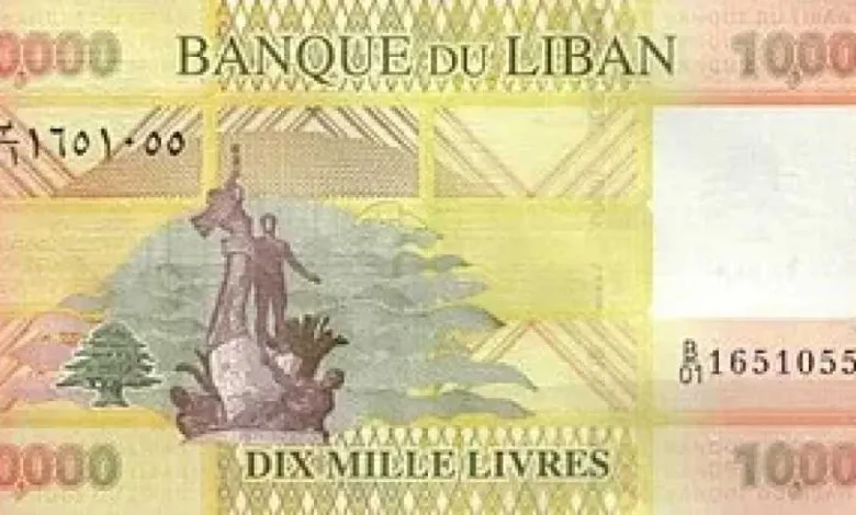 مصير-الليرة-اللبنانية-بعد-الارتفاع.-أسعار-الليرة-اللبنانية-مقابل-الجنيه-المصري-بداية-تعاملات-اليوم-الإثنين-1-–-9-–-2025