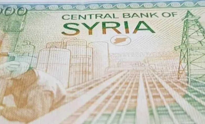 تطورات-مفاجئة.-أسعار-صرف-الليرة-السورية-مقابل-الجنيه-المصري-بداية-تعاملات-اليوم-الإثنين-1-–-9-2025