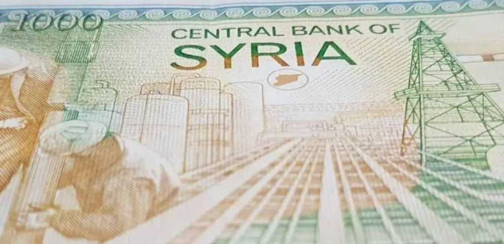 تطورات-مفاجئة.-أسعار-صرف-الليرة-السورية-مقابل-الجنيه-المصري-بداية-تعاملات-اليوم-الإثنين-1-–-9-2025