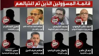 اخبار-اليمن-الان-|-غضب-بين-أسر-قتلى-الغارات-الإسرائيلية-:-نكّسوا-الأعلام-لحسن-نصر-الله-وتجاهلوا-قتلانا