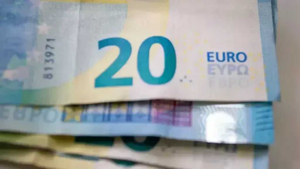 سعر-اليورو-مقابل-الجنيه-المصري-اليوم-الاثنين-1-سبتمبر-2025