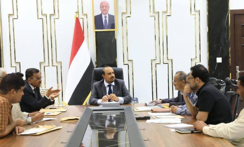 اخبار-حضرموت-|-المحافظ-بن-ماضي-يطلع-على-التحضيرات-الجارية-لعقد-#مؤتمر-إطلاق-خطة-#التنمية-الاقتصادية-والاجتماعية-لمحافظة-حضرموت-2025-–-2029