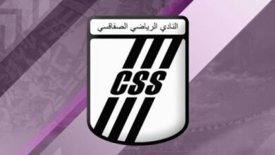 الصفاقسي التونسي يُعلن رسميًا التعاقد مع نجم الزمالك السابق