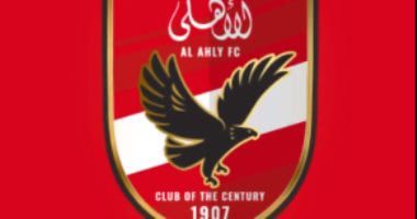 أتوبيسات مجانية لنقل أعضاء الأهلي للمشاركة فى الجمعية العمومية