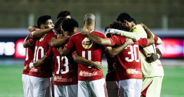 الأهلى يبدأ اليوم الاستعداد لسيراميكا بعد إلغاء الراحة بسبب نزيف النقاط