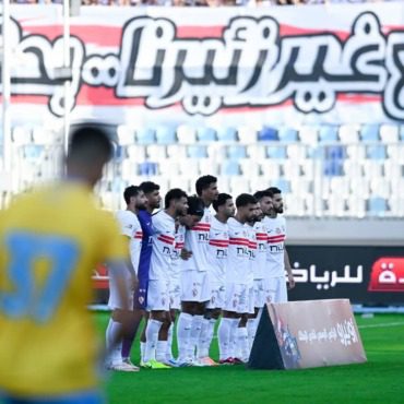 تمرد صامت داخل الزمالك.. وأخبار سارة قبل موقعة الجونة في الدوري!