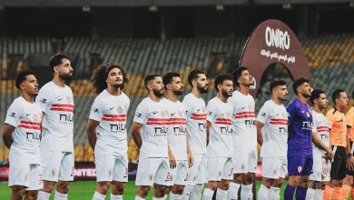 غيابات الزمالك أمام الجونة في الدوري