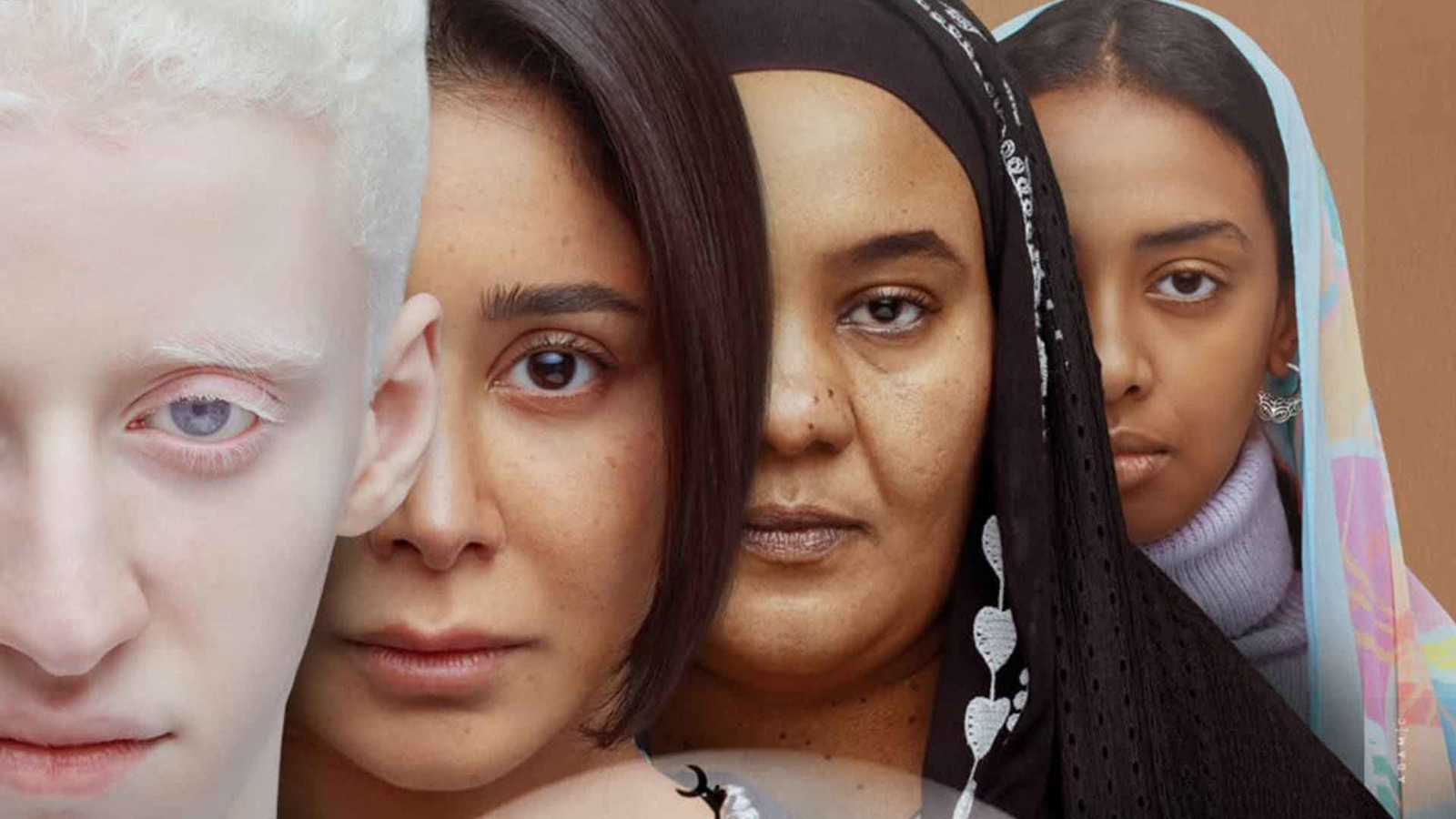تحقيق رسمي ضد مسلسل