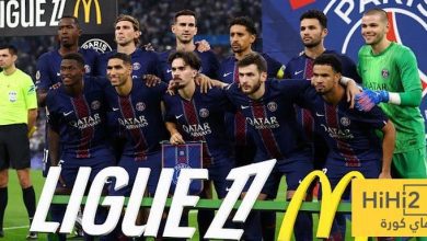 تشكيلة باريس سان جيرمان الرسمية للقاء اوكسير