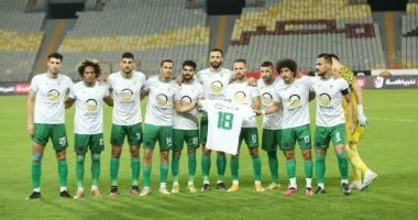 تأكد غياب محمد مخلوف وبونور موجيشا عن المصري فى مباراة البنك الأهلي