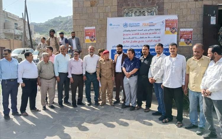 مكتب الصحة والسكان بالضالع  يدشن الجولة الثانية من حملة التحصين ضد شلل الأطفال