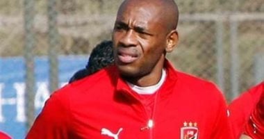 جيلبرتو ساحر الجبهة اليسري فى الأهلى يحتفل بعيد ميلاده الـ"43" اليوم