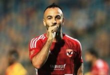 الأهلى يفحص سمانة مجدى أفشة اليوم لتحديد موقفه من مباراة القمة