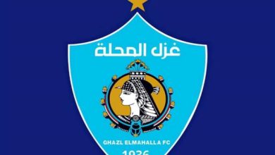 فضيحة تحكيمية تُعيد كوارث الماضي وتهديد بعدم خوض المباريات!