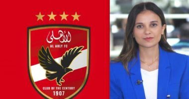 الأهلى يخطر المدرب المؤقت بقيادة التدريبات لحين التعاقد مع مدير أجنبى.. فيديو