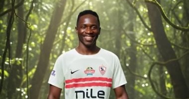 أوشينج ينتظر المشاركة الأولى مع الزمالك بعد إصابة عمر جابر
