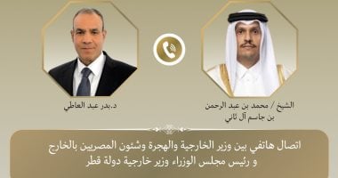 تأكيد مصرى قطرى على ضرورة خفض التصعيد ودعم الأمن والاستقرار الإقليمى