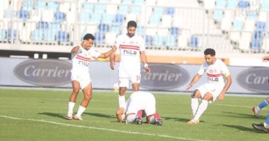 موعد مباراة الزمالك والجونة فى الدورى