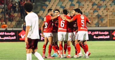 اخبار الرياضة المصرية اليوم الجمعة 19 /9 /2025