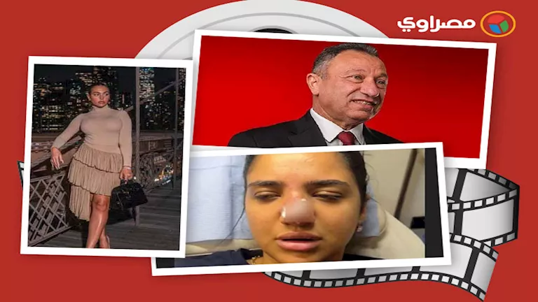 حدث بالفن
