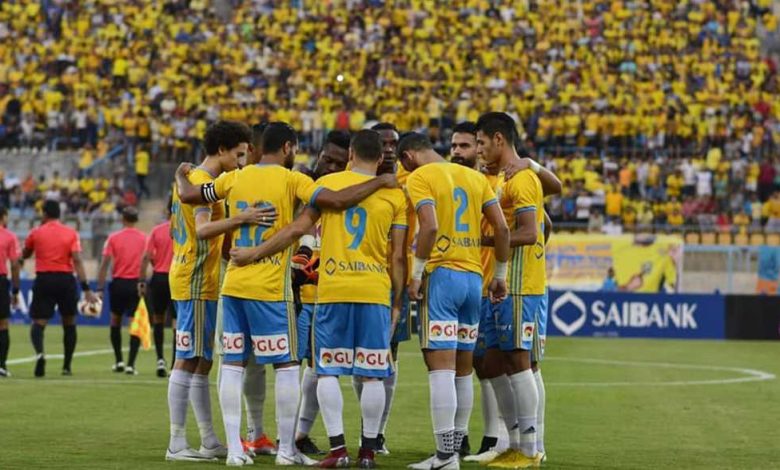 تشكيل الإسماعيلي أمام الزمالك اليوم في الدوري.. ثنائي هجومي