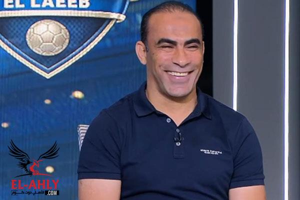 عبد الحفيظ: حسام حسن حقق الهدف ومروان عطية فاجئني