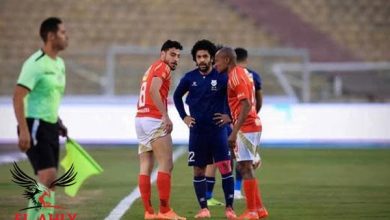 10 معلومات يجب أن تعرفها قبل مواجهة الأهلي وإنبي