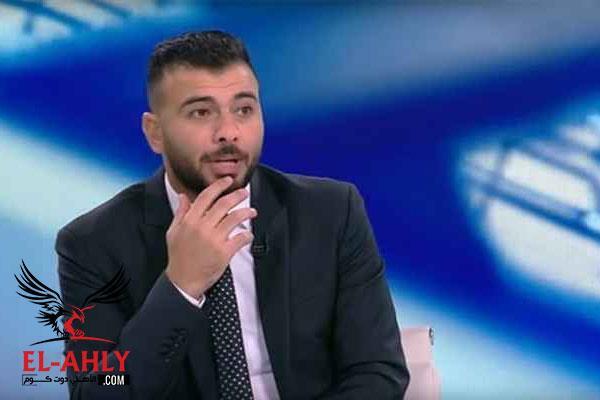 عماد متعب: النجوم في السماء..الأهلي يحتاج لاعبين رجالة