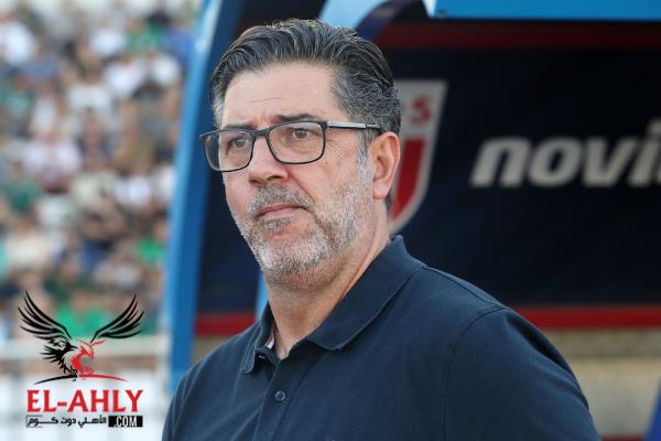 الأهلي يستفسر من لاعبيه عن روي فيتوريا