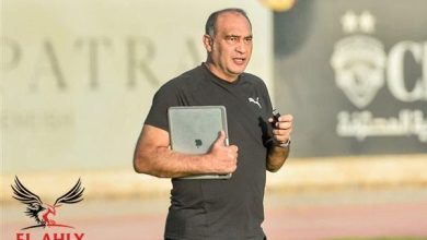 علي ماهر يعلن تشكيل سيراميكا كليوباترا لمواجهة الأهلي