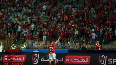 تريزيجيه يمنح الأهلي التقدم على سيراميكا في الشوط الأول