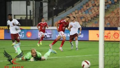 بهدف تريزيجيه.. الأهلي يحسم مواجهة سيراميكا بهدف رائع