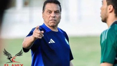 البدري وعلي ماهر؟ محمد يوسف: كل الإحتمالات موجودة