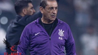 رامون دياز يبتعد عن الأهلي