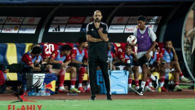 الأهلي: ملف المدرب الأجنبي صعب.. وهذا ما نبحث عنه