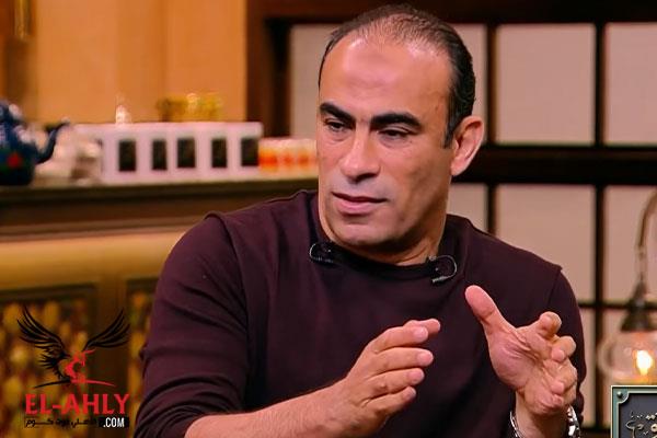 عبد الحفيظ: رهاني دائمًا على روح الأهلي