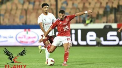 موعد مباراة الأهلي وإيجل نوار في دوري أبطال إفريقيا