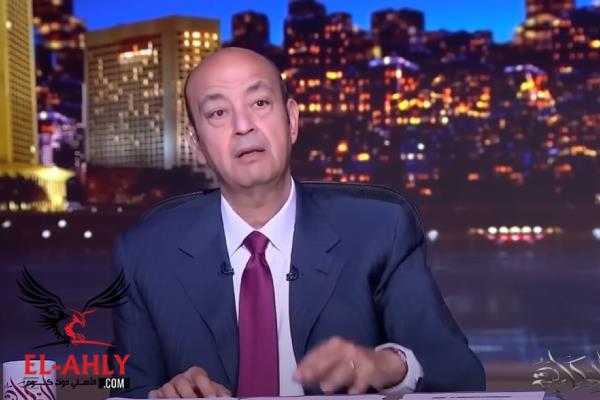 عمرو أديب للاعبي الزمالك: أنتم الأكثر موهبة وقوة.. طريق الدوري مفتوح أمام الأهلي