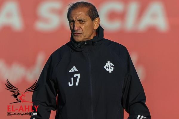 رامون دياز: سعيد بتواجدي في ناد منظم.. ونريد أن نكون أبطالا