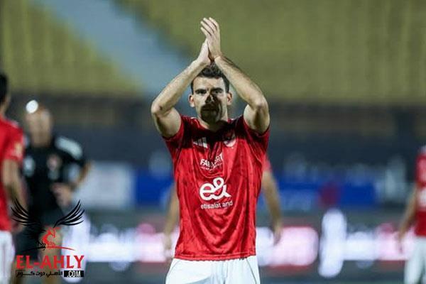 الغندور: الإصابة عادت لزيزو - الأهلى . كوم