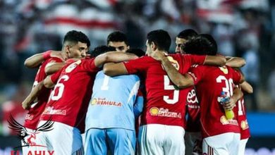 بعد الفوز على الزمالك.. موعد مباراة الأهلي المقبلة