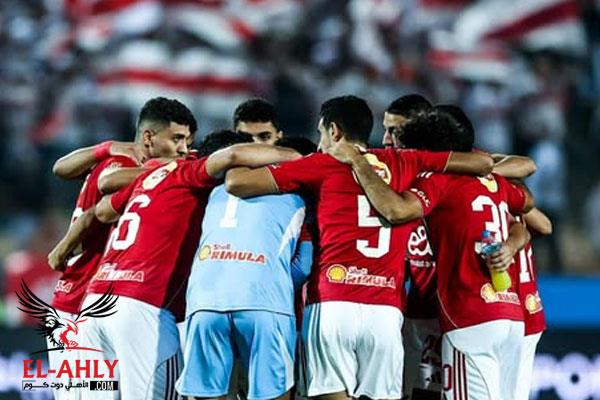بعد الفوز على الزمالك.. موعد مباراة الأهلي المقبلة