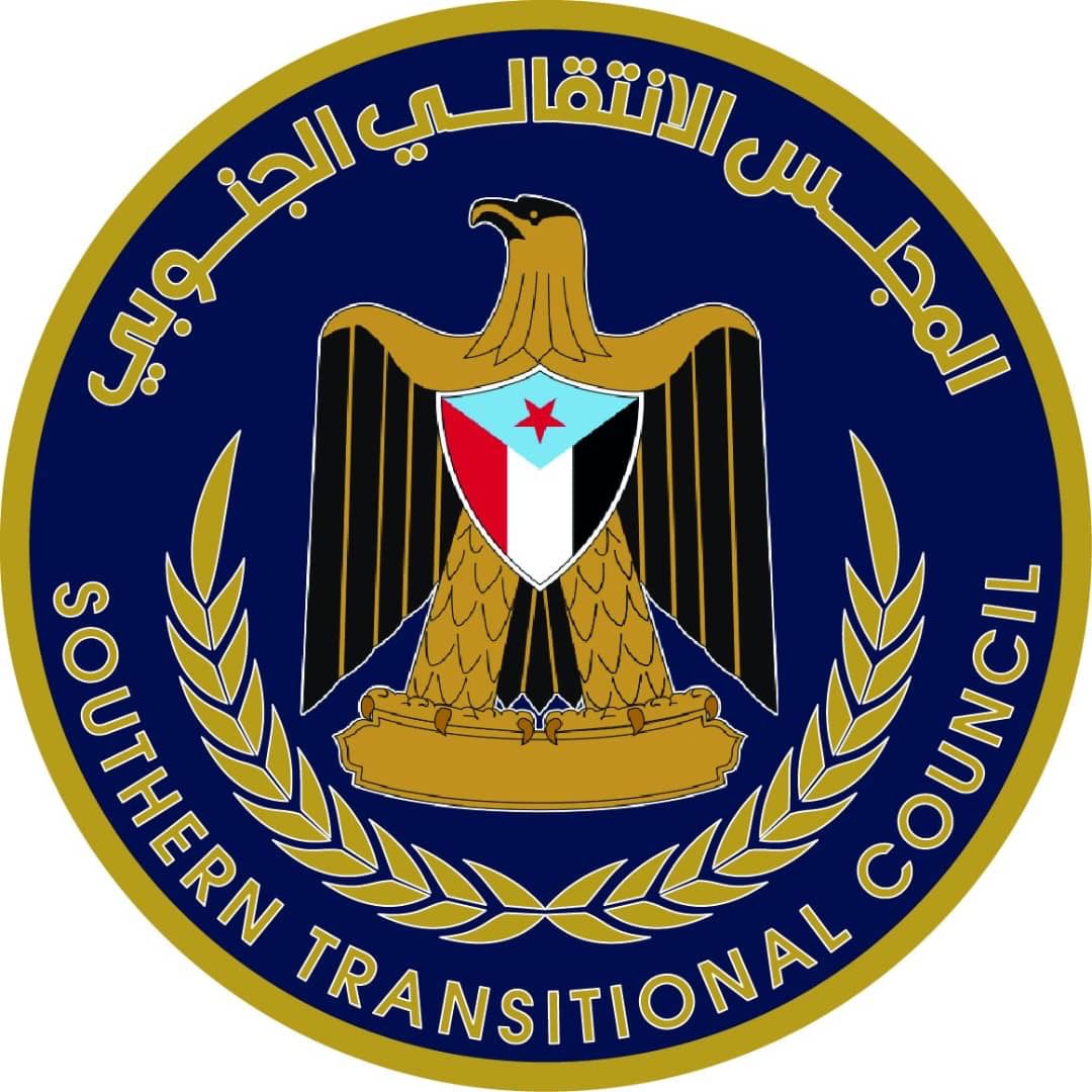 اخبار-حضرموت-|-الهيئة-التنفيذية-المساعدة-بوادي-وصحراء-حضرموت-تعلن-تأييدها-الكامل-لقرارات-الرئيس-الزُبيدي