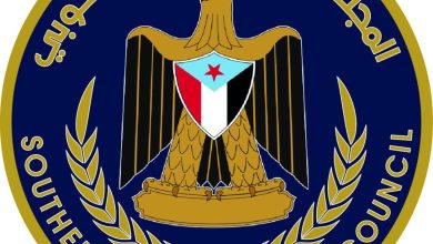 اخبار-حضرموت-|-الهيئة-التنفيذية-المساعدة-بوادي-وصحراء-حضرموت-تعلن-تأييدها-الكامل-لقرارات-الرئيس-الزُبيدي